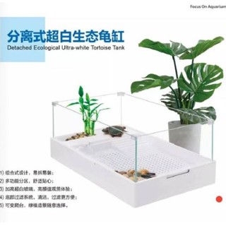 🔴再送烏龜飼料試吃包3包 SOBO 松寶 分離式超白烏龜缸 松寶烏龜缸 超白缸 玻璃缸 寵物箱 烏龜缸 SOBO烏龜缸