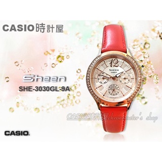CASIO 時計屋 手錶 SHEEN SHE-3030GL-9A 女錶 紅色 皮革錶帶 礦石玻璃 保固 附發票