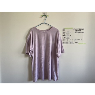 NET休閒薰衣草紫oversize短袖T恤