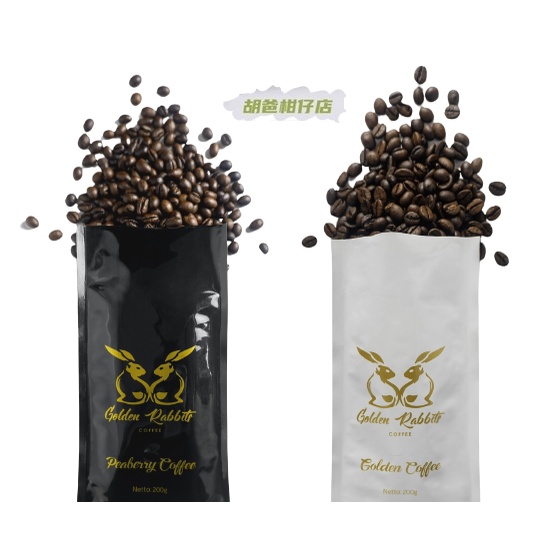 印尼金兔公豆咖啡的價格推薦 - 2026年6月 | 比價比個夠BigGo
