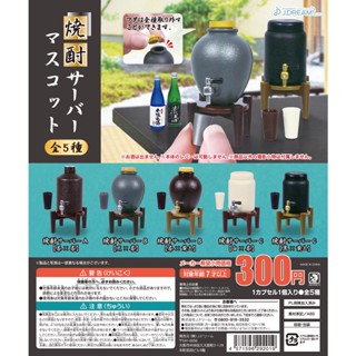 ≡MOCHO≡ 現貨 J.DREAM 扭蛋 日式燒酎甕模型 全5種
