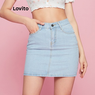 Lovito 大方素色基本款口袋高腰牛仔短裙氣質簡約 L09090 (黑色/淺藍色/深藍色/白色)