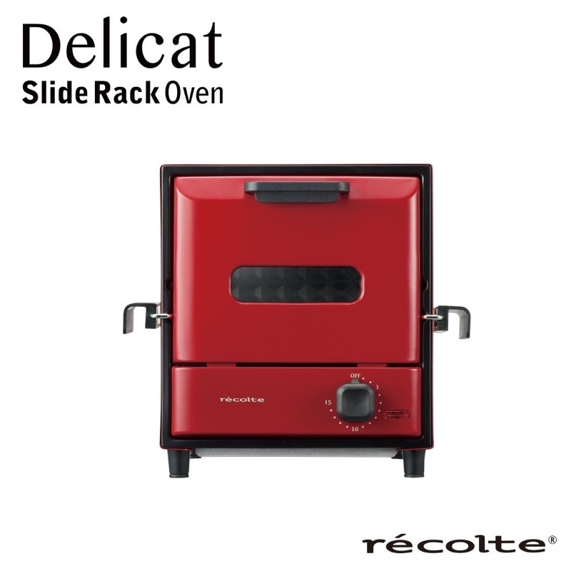 【recolte日本麗克特】Delicat電烤箱