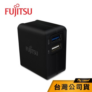 【富士通】FUJITSU US-07 2埠QC3.0+2.4A交流電源供應器