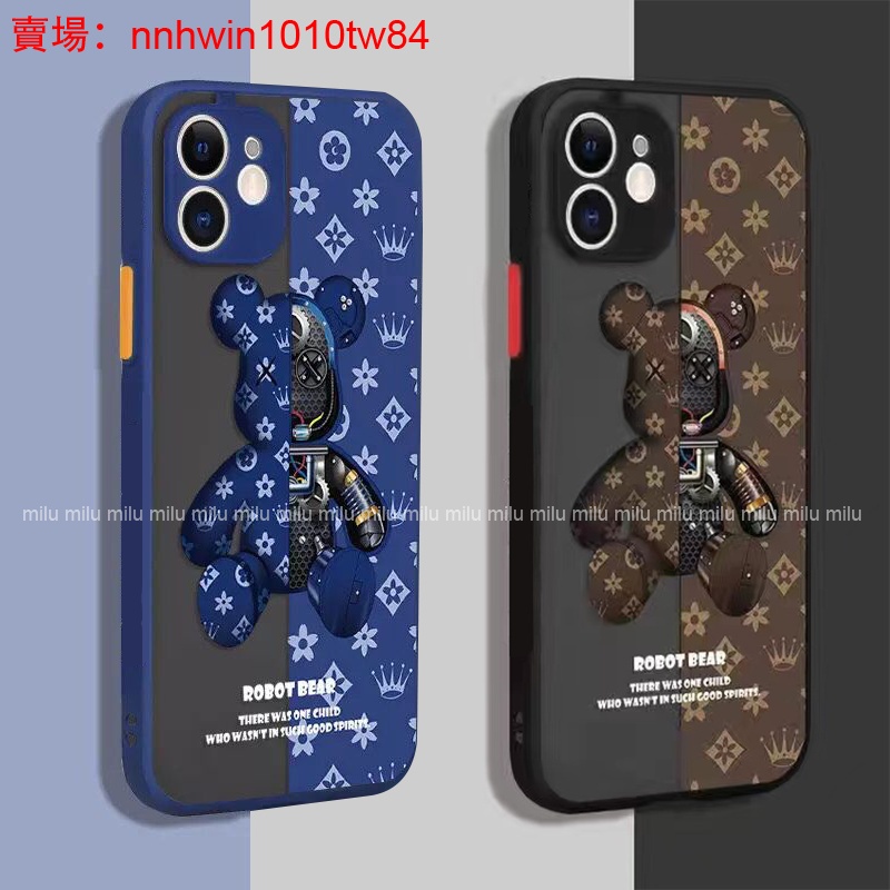 時尚潮流防摔殼realme C21手機殼realme 8 5G 7  5 6 Pro C3 X7 Pro保護殼矽膠殼磨砂