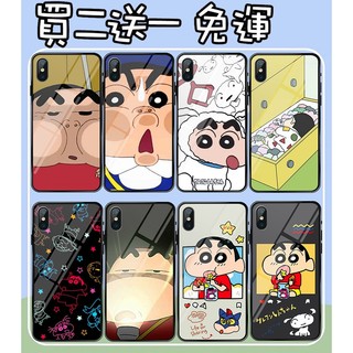 蠟筆小新 蘋果 iphone14 iphone15pro iphone XS MAX XR i11 i12 i13手機殼