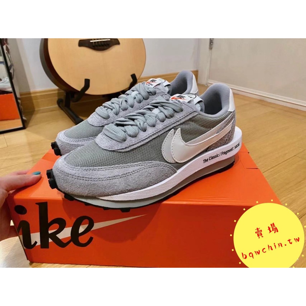 4色頂級實圖 Fragment sacai x nike LDWaffle 華夫鞋 灰白 臧蘭青 DH2684-001