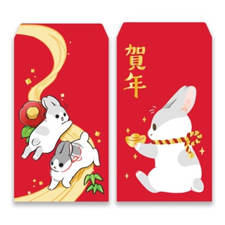 (研達 YENDAR) ㄇㄚˊ幾兔 星幻金紅包袋