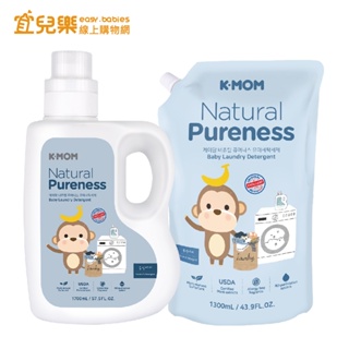 韓國MOTHER-K 有機植萃嬰幼兒洗衣精 罐裝/補充包【宜兒樂】