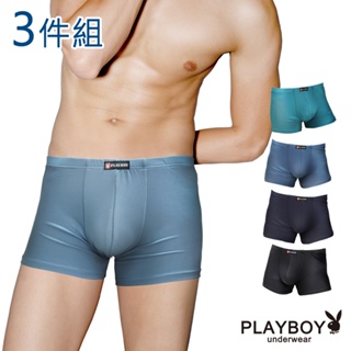 【PLAYBOY】男內褲 吸濕排汗立體剪裁四角褲(3件組)-PNT325