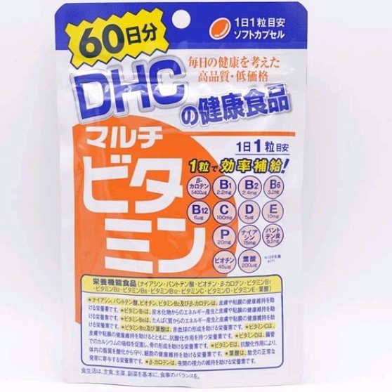 日本寄回現貨-DHC綜合維他命60日/60粒