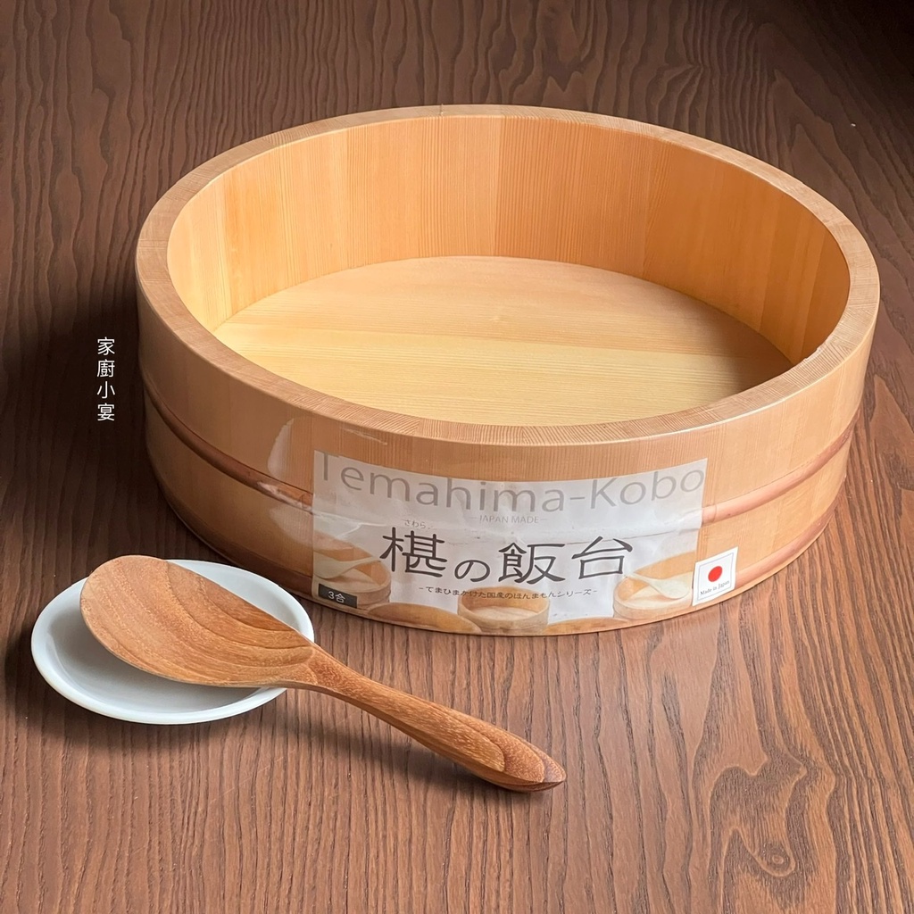 Yamaco 日本椹木飯台 壽司飯桶 木製飯桶 多尺寸可選 家廚小宴 蝦皮購物