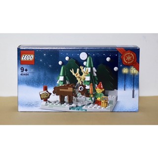 LEGO 40484 Santa’s Front Yard