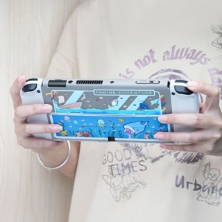 任天堂switch保護殼switcholed手柄套可插底座ns硬套oled透明殼