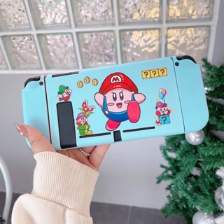 星之卡比任天堂遊戲機保護殼Switch Tpu彩繪保護套軟殼oled可愛NS