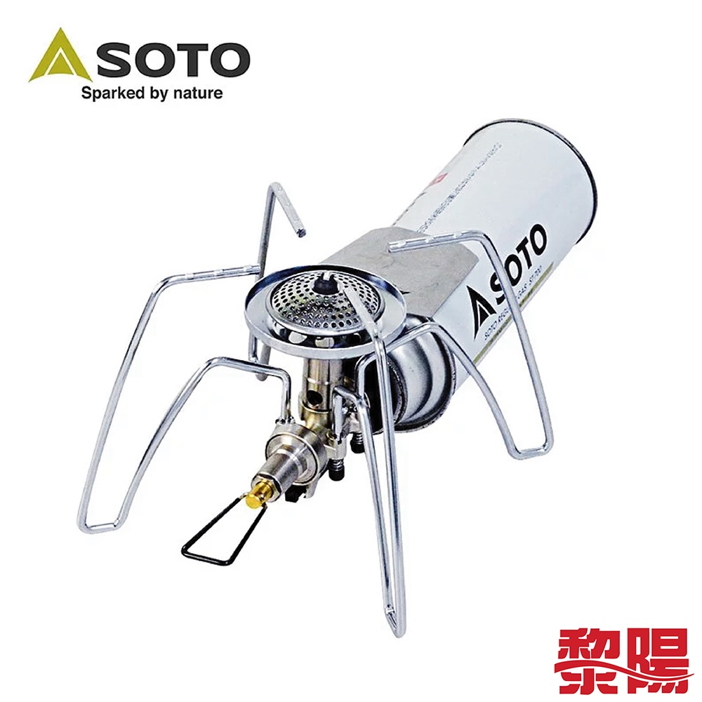 SOTO 日本 ST-310 迷你蜘蛛爐 輕量耐用/登山/露營 50DA05037