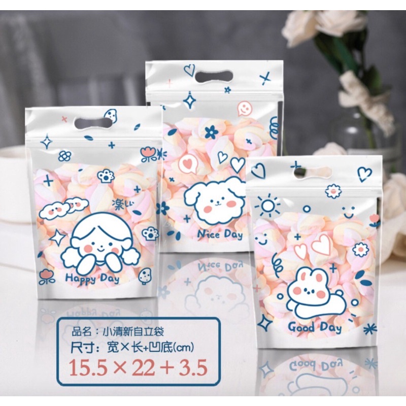 台灣現貨❤️買10隨機送1🌟小清新禮品袋 功能收納袋 餅乾包裝袋 糖果包裝袋 雪Q餅包裝袋 牛軋糖包裝袋 禮品袋 烘焙袋