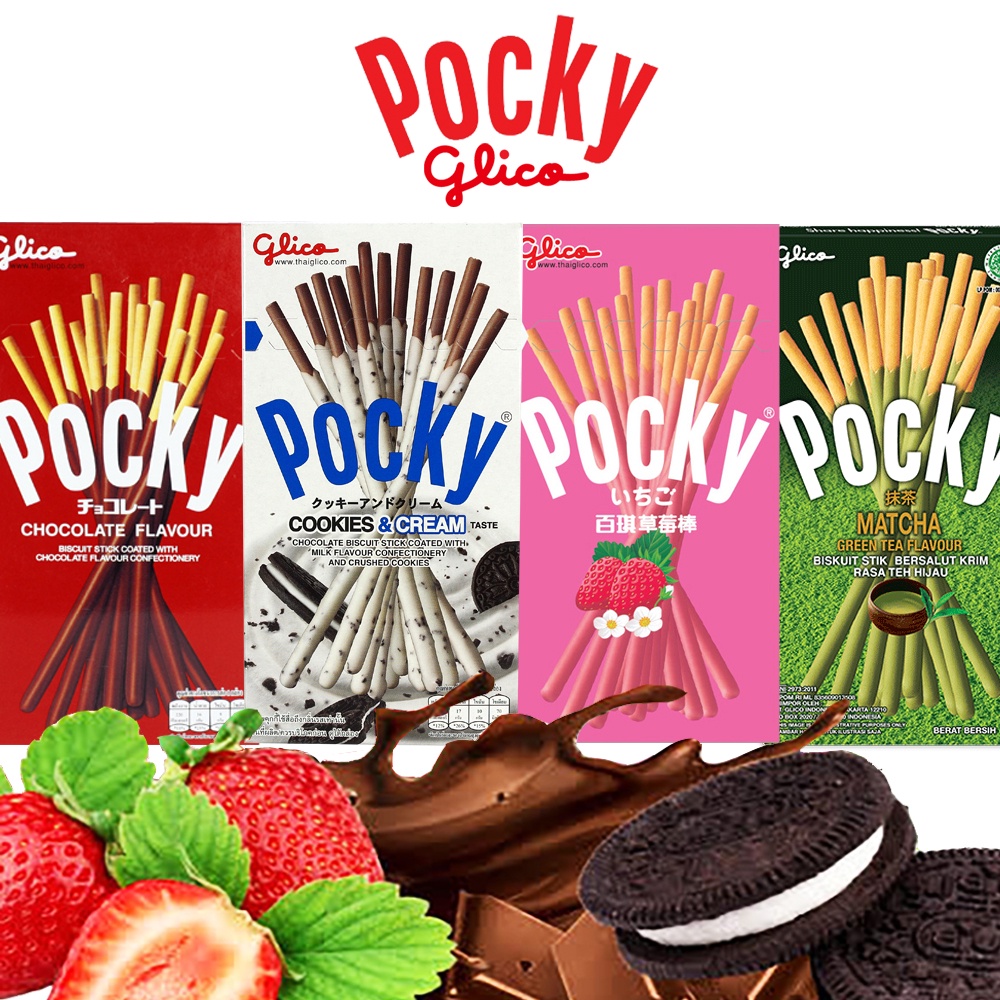 蝦蝦果園兌換【POCKY】 巧克力、牛奶巧克力餅乾、草莓、日式抹茶棒 40g、39g