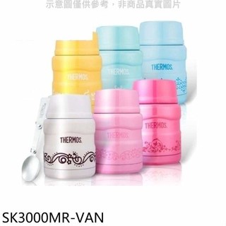 膳魔師【SK3000MR-VAN】470cc歐蕾六色附湯匙(與SK3000MR同款)燜燒杯VAN香草歐蕾