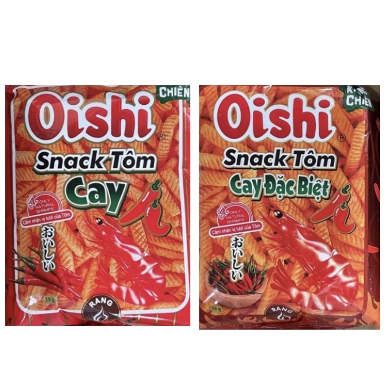 【越南】OISHI 蝦味先 起司脆片 餅乾 青辣椒/特辣 42g 蝦餅