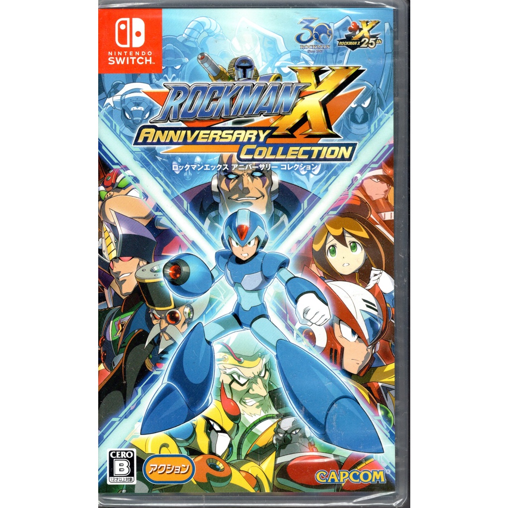 Switch遊戲NS 洛克人 X Rockman X 週年紀念合集 日本境內英日文版【魔力電玩】