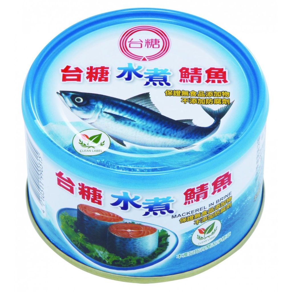 台糖水煮鯖魚(220g/3罐/組)(990303)