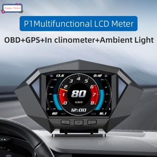 P1 Head Up Display OBD2 GPS HUD Smart Digital Speedometer Sl