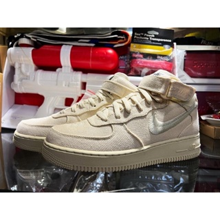 【EST】NIKE X STUSSY AIR FORCE 1 07 MID 米白 麻布 DJ7841-200