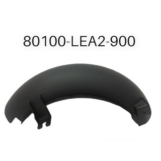 《MOTO車》光陽 MANY LEA2 正廠 後擋泥蓋 後土除 後輪上蓋 SE22BA SE22BG