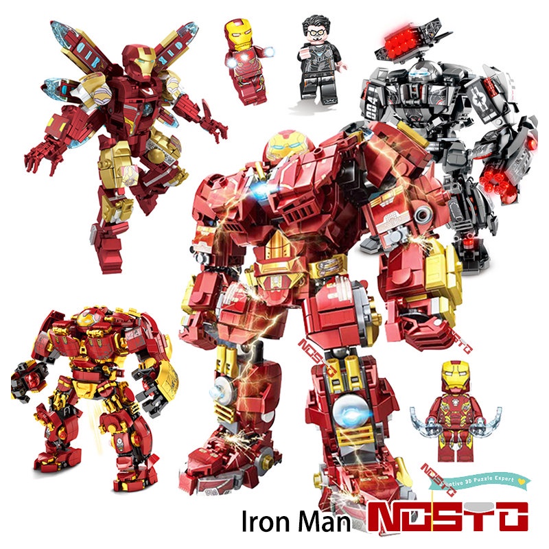 鋼鐵俠 MOC 積木 Hulkbuster 超級英雄 MK44 MK85 鋼鐵機甲模型兒童玩具男孩禮物
