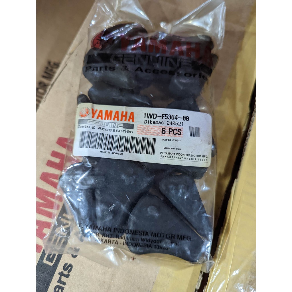 ├零件君┤YAMAHA 原廠 R3 MT03 後輪 減震塊 1WD-F5364-00