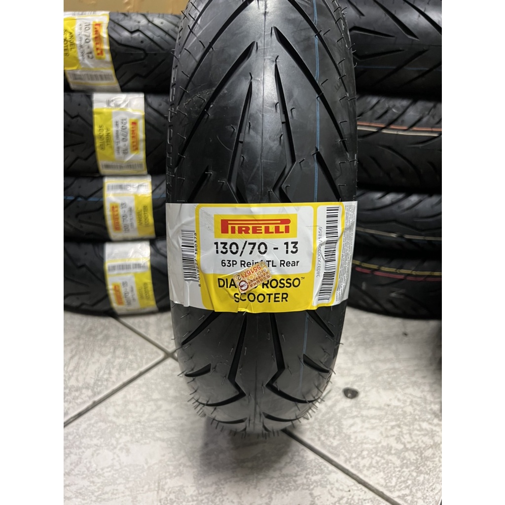 PIRELLI 倍耐力 ROSSO 紅惡魔 130/70-13 130/70-12 熱熔胎/輪胎