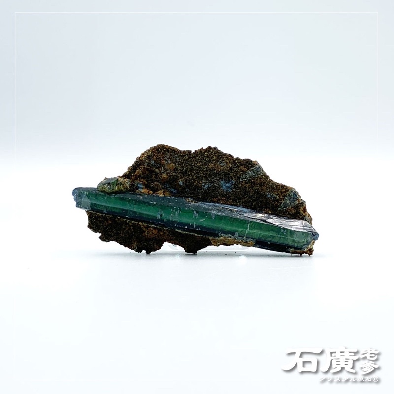 石廣老爹【療癒原礦·天然水晶】 充滿和平與愛的石頭の藍鐵礦及綠磷鐵原生共生礦