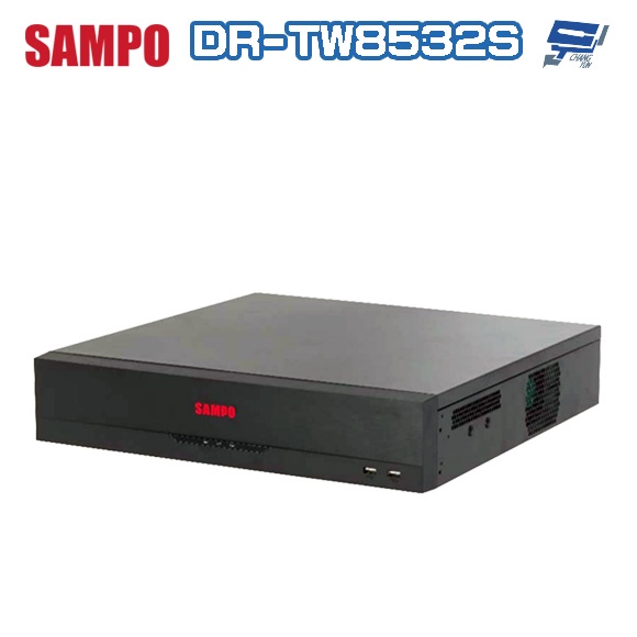 昌運監視器 SAMPO 聲寶 DR-TW8532S H.265 32路 五合一 XVR 錄影主機 8硬碟