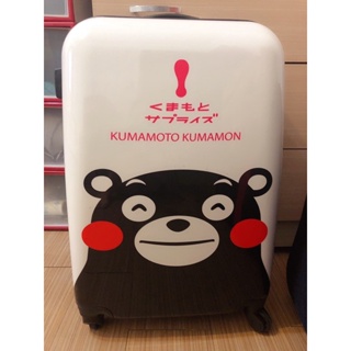 全新日本熊本熊 超輕硬殼PC行李箱原價3280/出清價2800