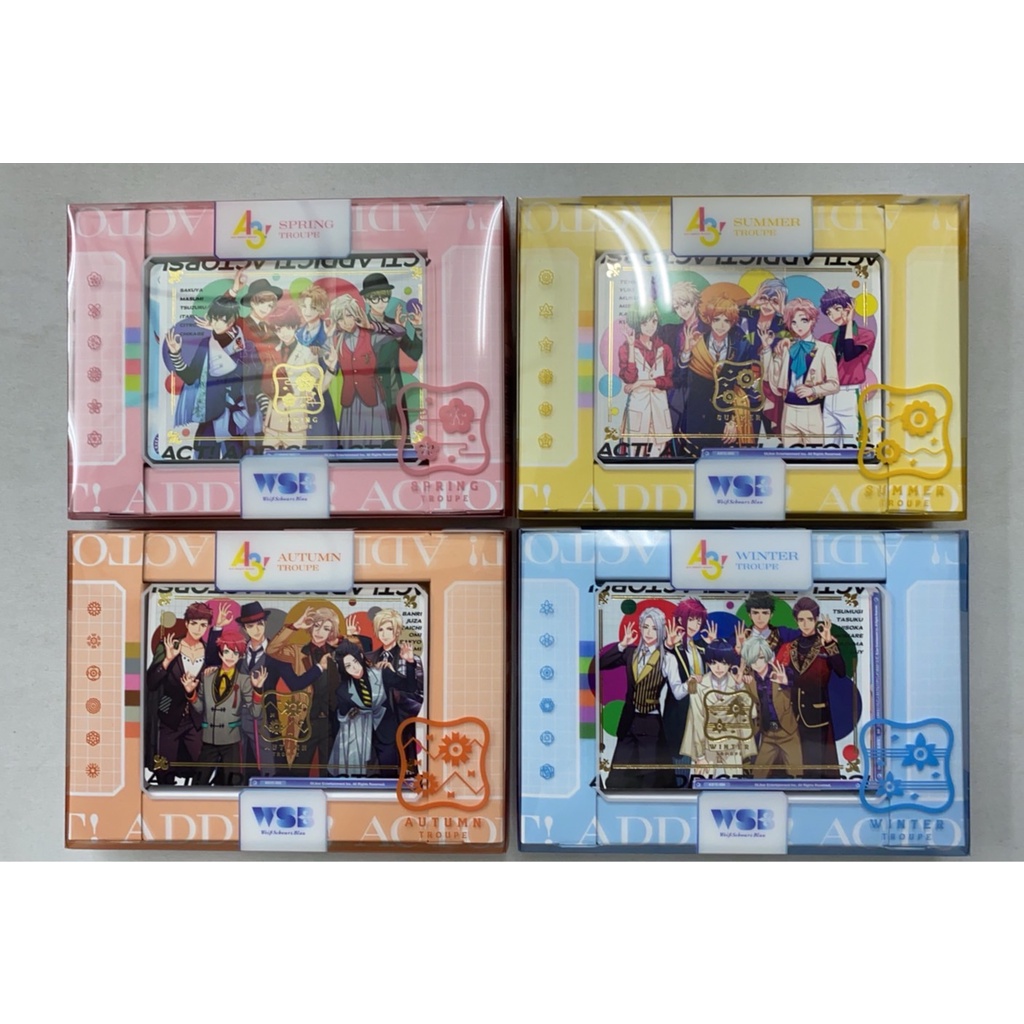 【雙子星】(贈卡套) WSB 起始 預組 A3! 春組 A3! 夏組 A3! 秋組 A3! 冬組 WS 四季 起始組合