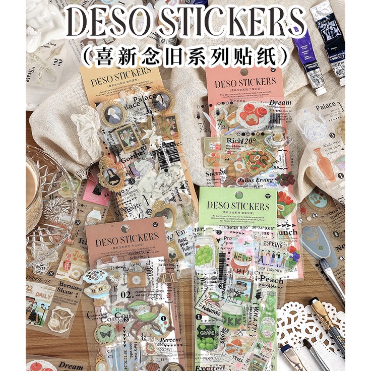 客秋皮～ 暖空 喜新念舊 復古 傢俱 零食 汽水 素材 INS 文創貼紙 PET貼紙 裝飾貼紙 小貼紙 手帳貼紙 貼紙