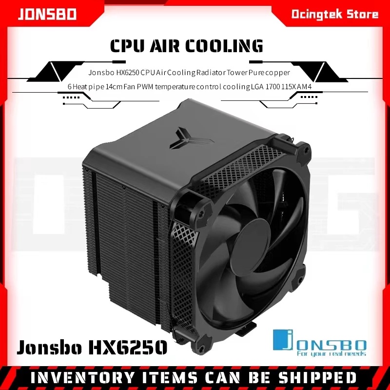 Jonsbo HX6250 CPU散熱器石墨烯噴霧六熱管CPU風扇無燈Lntel LGA 115X 1200 2011