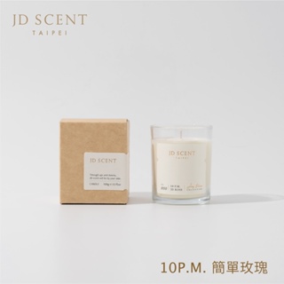 【JD SCENT】10 P.M. 簡單玫瑰 JD ROSE 香氛蠟燭 100g