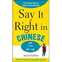Say It Right in Chinese/【三民網路書店】
