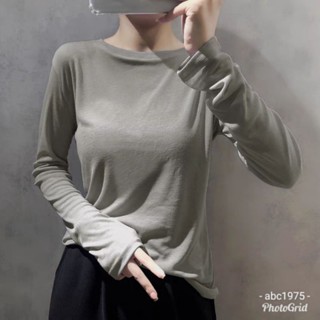 現貨 秋季素色內搭打底上衣 內搭衣 打底衫 羊絨面膜長袖T恤 圓領上衣 修身彈力顯瘦 莫代爾棉長袖T恤長袖上衣 秋冬上衣