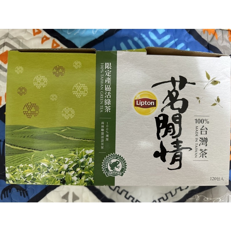 COSTCO 好市多 立頓 茗閒情 活綠茶 台灣緣茶 雨林聯盟認證茶葉 60包＊2.5g