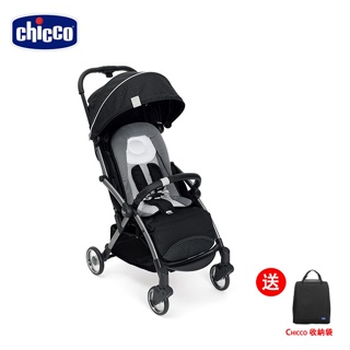 Chicco Goody Pro 魔術瞬收手推車-魅惑黑●贈【限量登機收納袋】