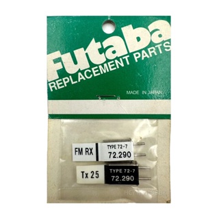 Futaba 雙葉 晶體組 RX72.290/TX72.290