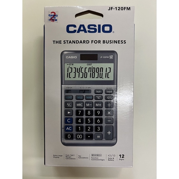 CASIO 卡西歐12位數桌上型商用計算機 (JF-120FM)