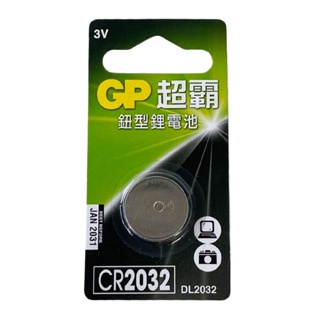 【GP】水銀電池 CR2032 | 官方網路店