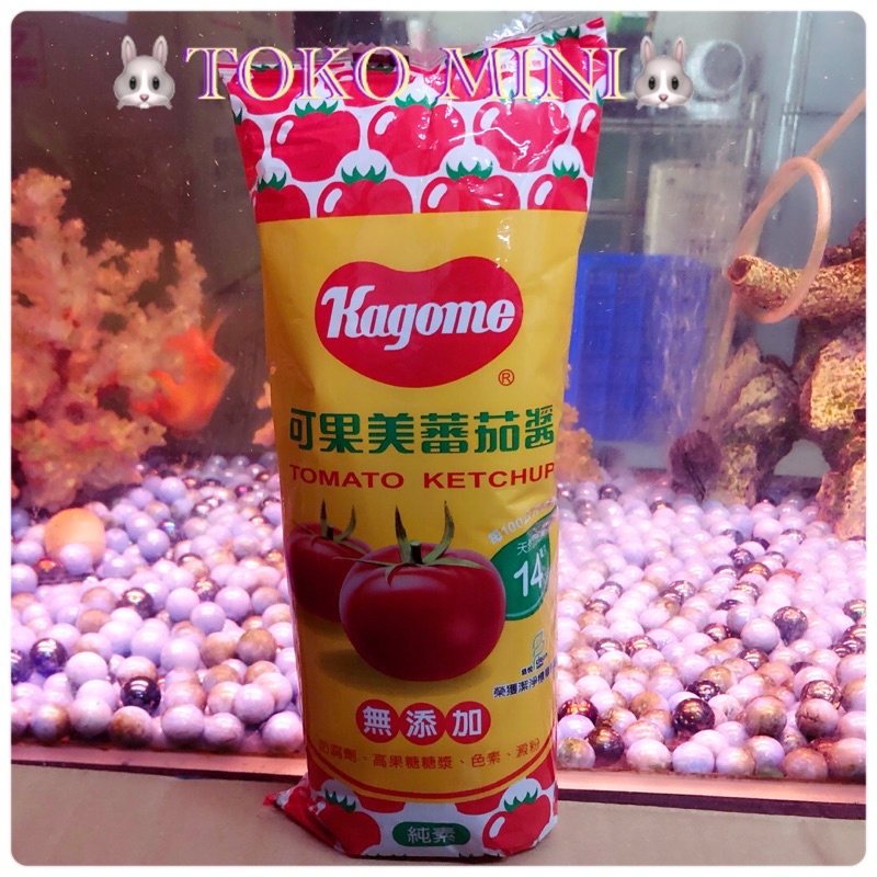 🐰TOKO MINI🐰可果美番茄醬 Kagome saus tomat