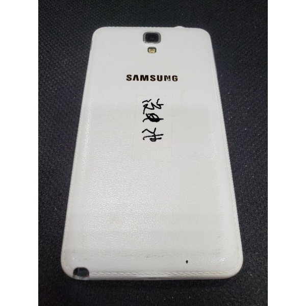 【販售零件機】Samsung note3 neo