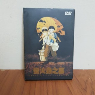 絕版稀有書 俠盜獵車手5 完全攻略本 近全新 中文攻略本gta5 攻略本gta 5 Ps4 蝦皮購物