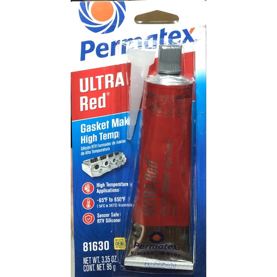 【晴天】美國 太陽牌Permatex 81630 耐高溫凸緣密封膠 矽利康 紅色